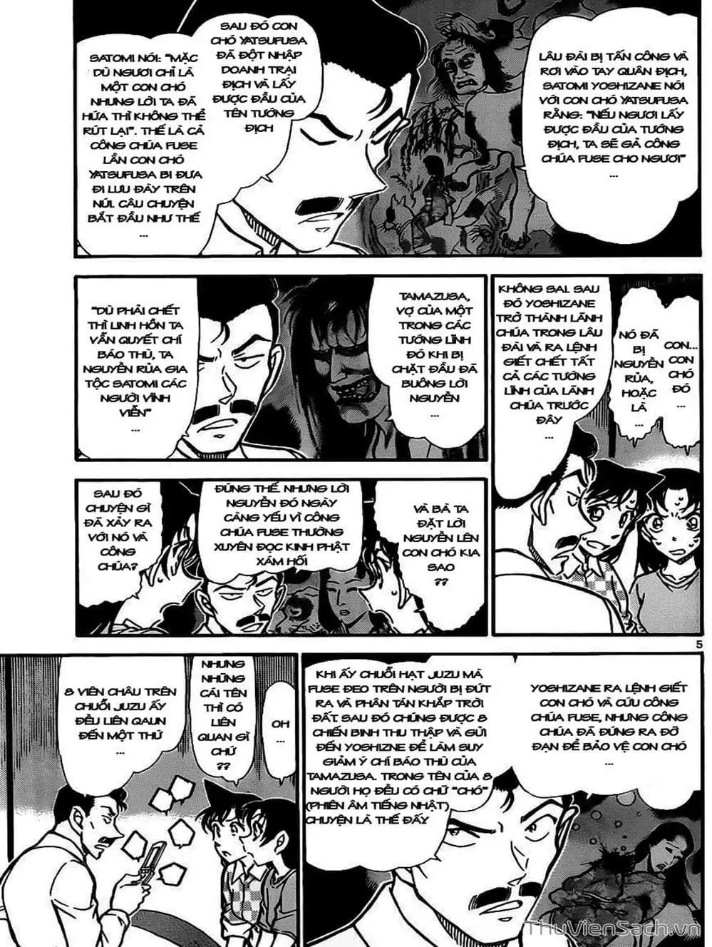 Chapter 841 - Image 13