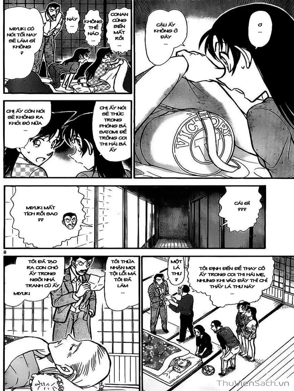 Chapter 841 - Image 16