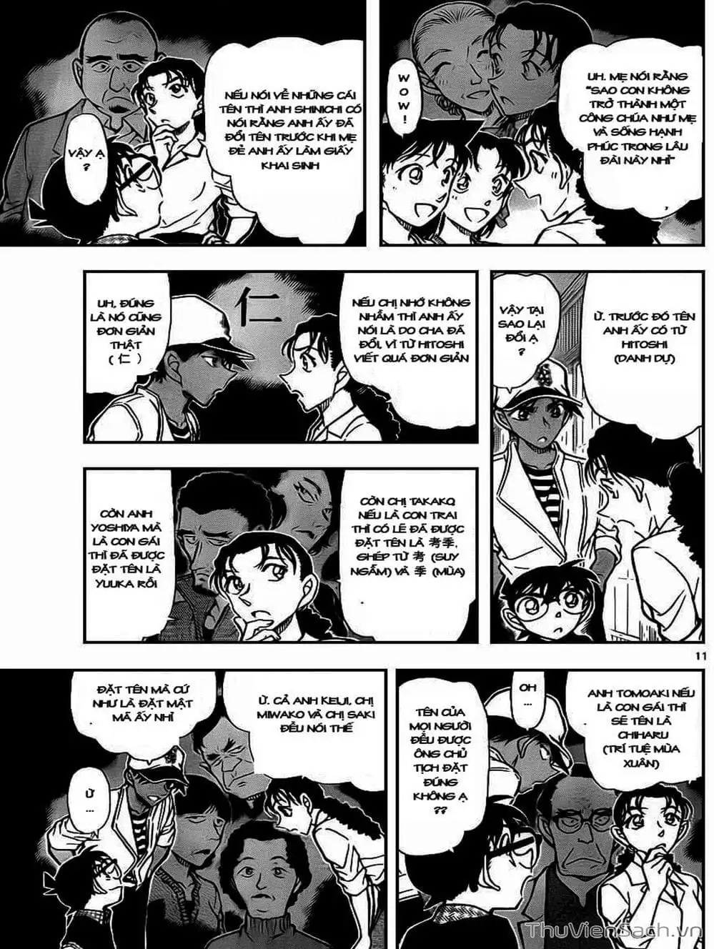Chapter 841 - Image 3