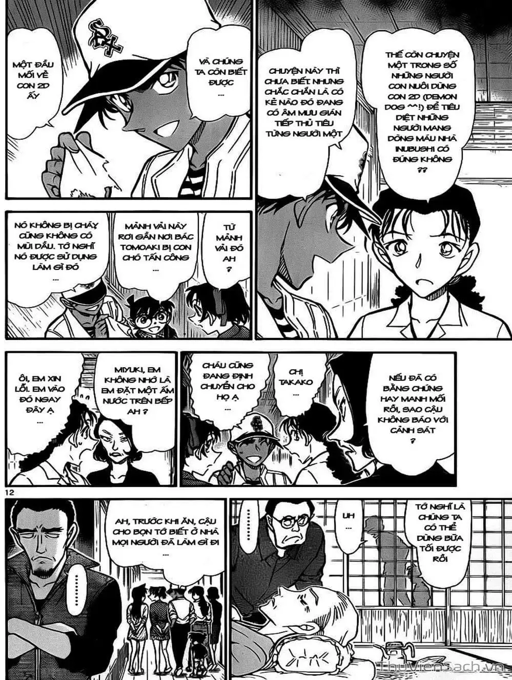 Chapter 841 - Image 4