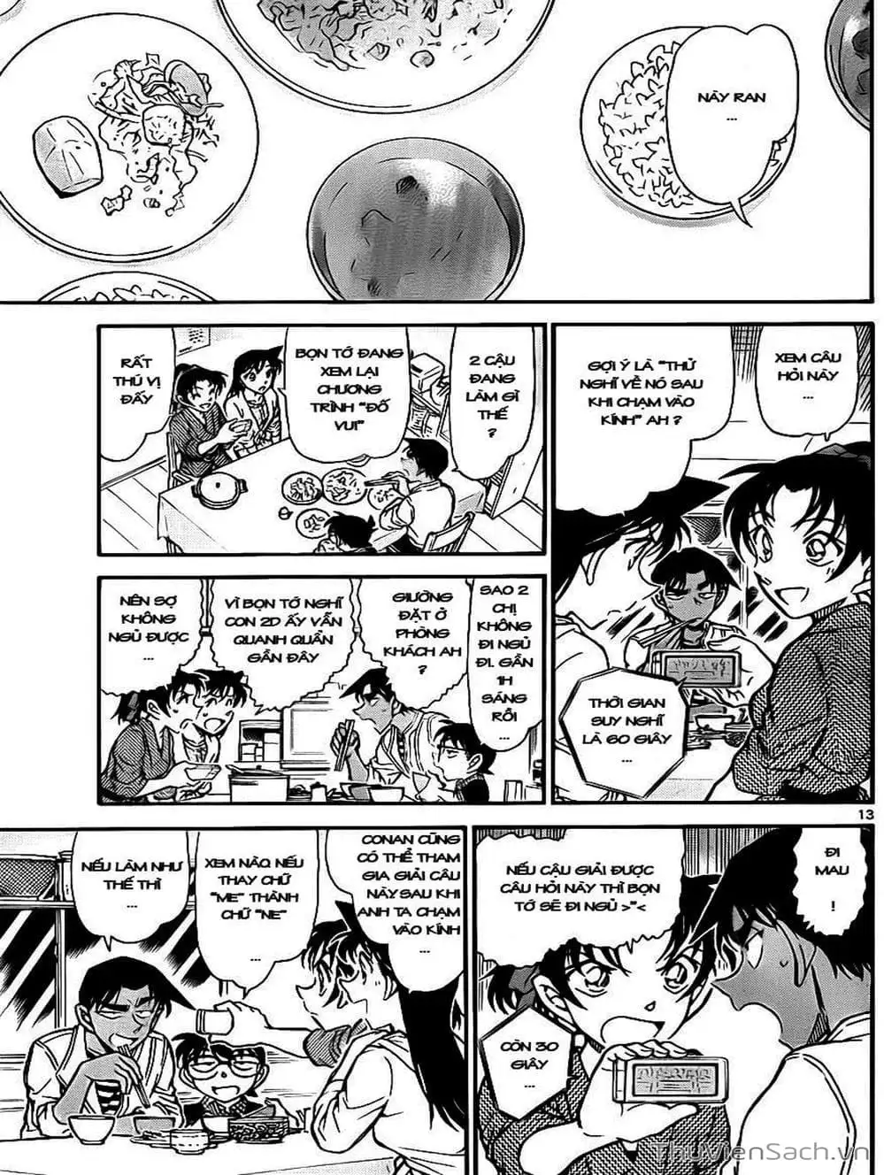 Chapter 841 - Image 5