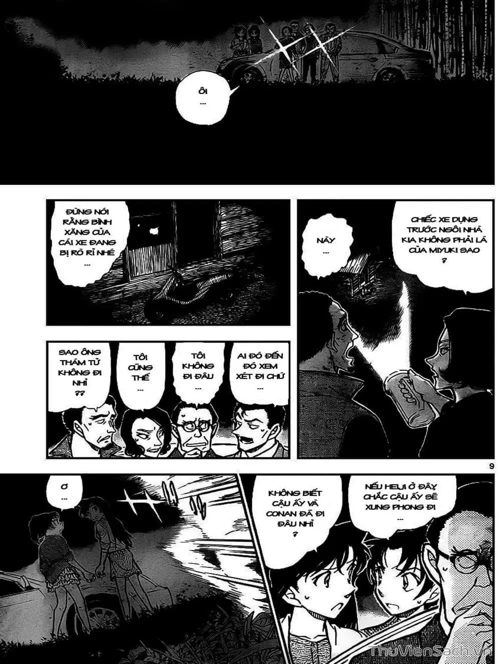 Chapter 842 - Image 1