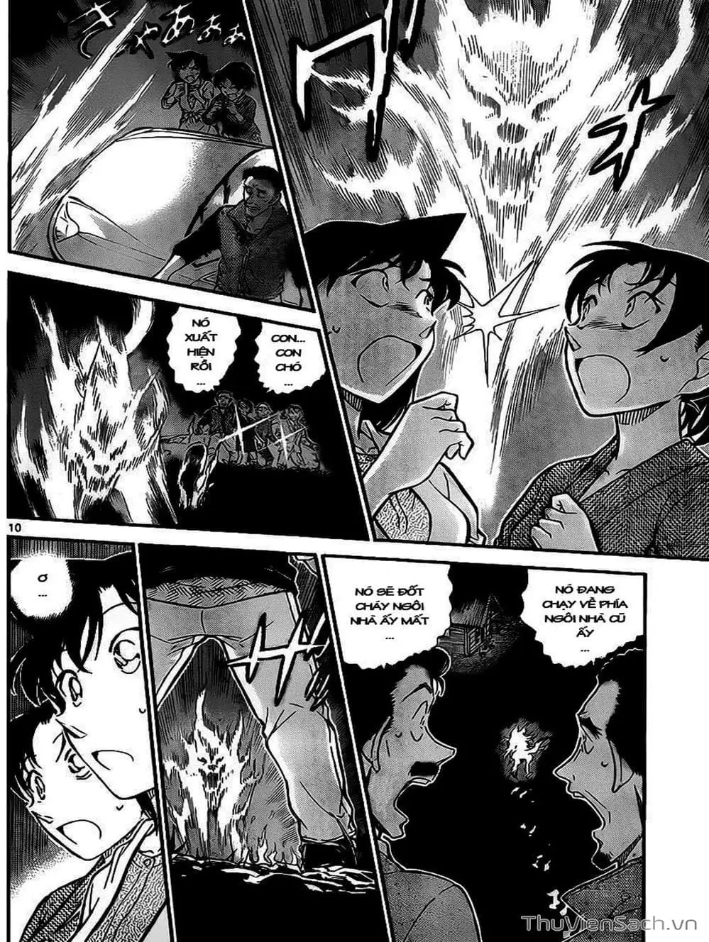 Chapter 842 - Image 2