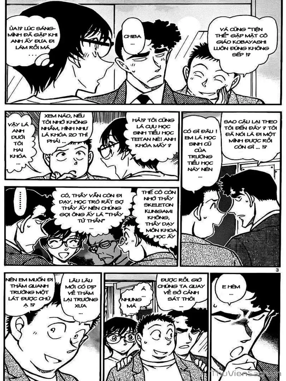 Chapter 842 - Image 11
