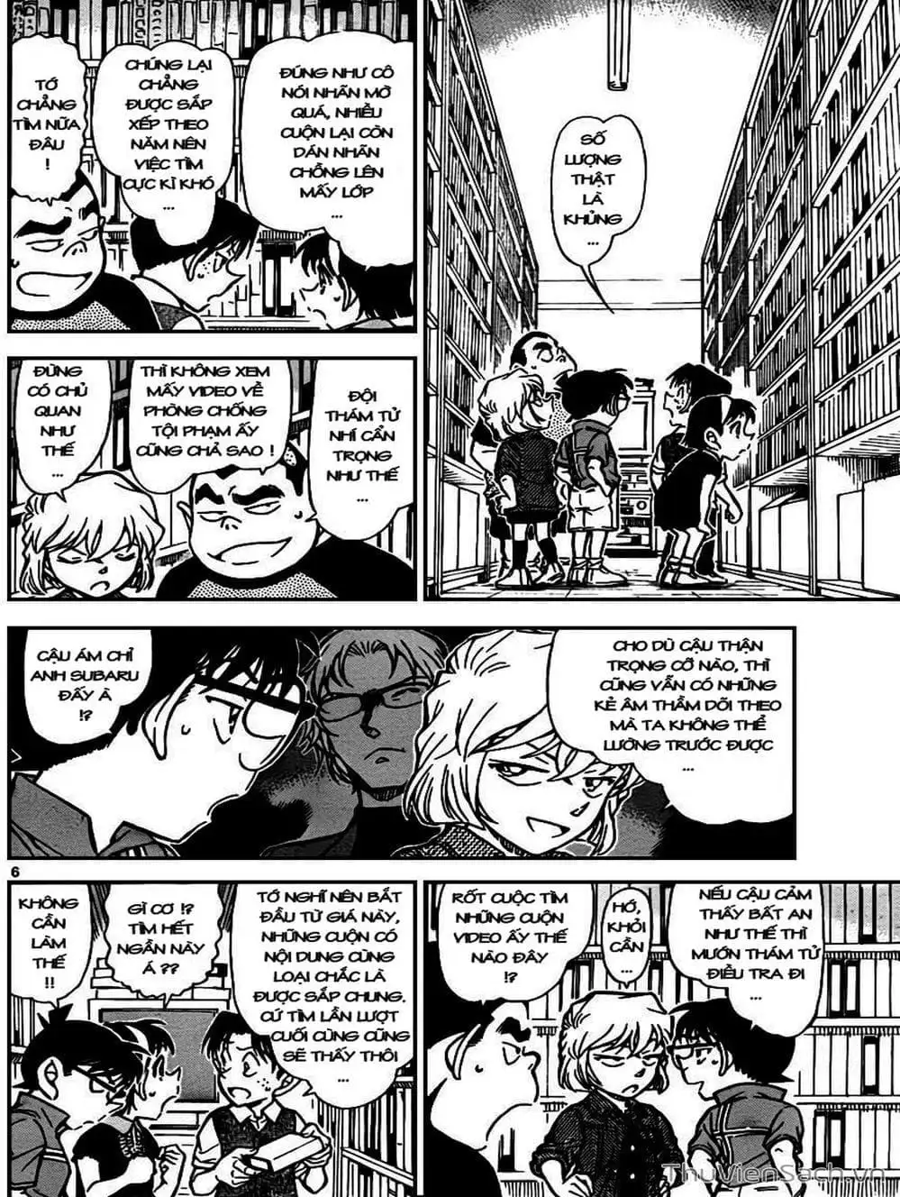 Chapter 842 - Image 14