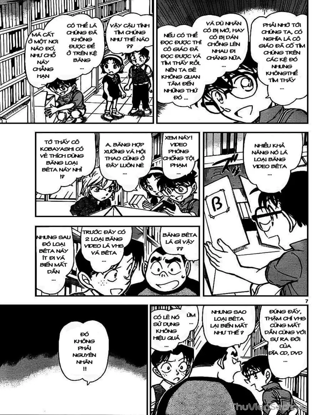 Chapter 842 - Image 15