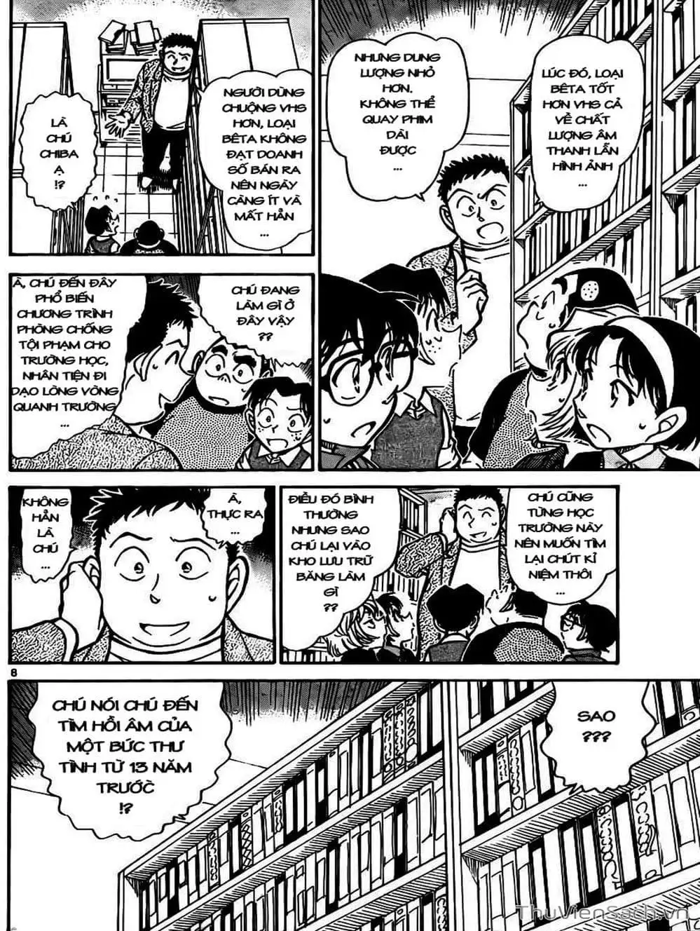 Chapter 842 - Image 16