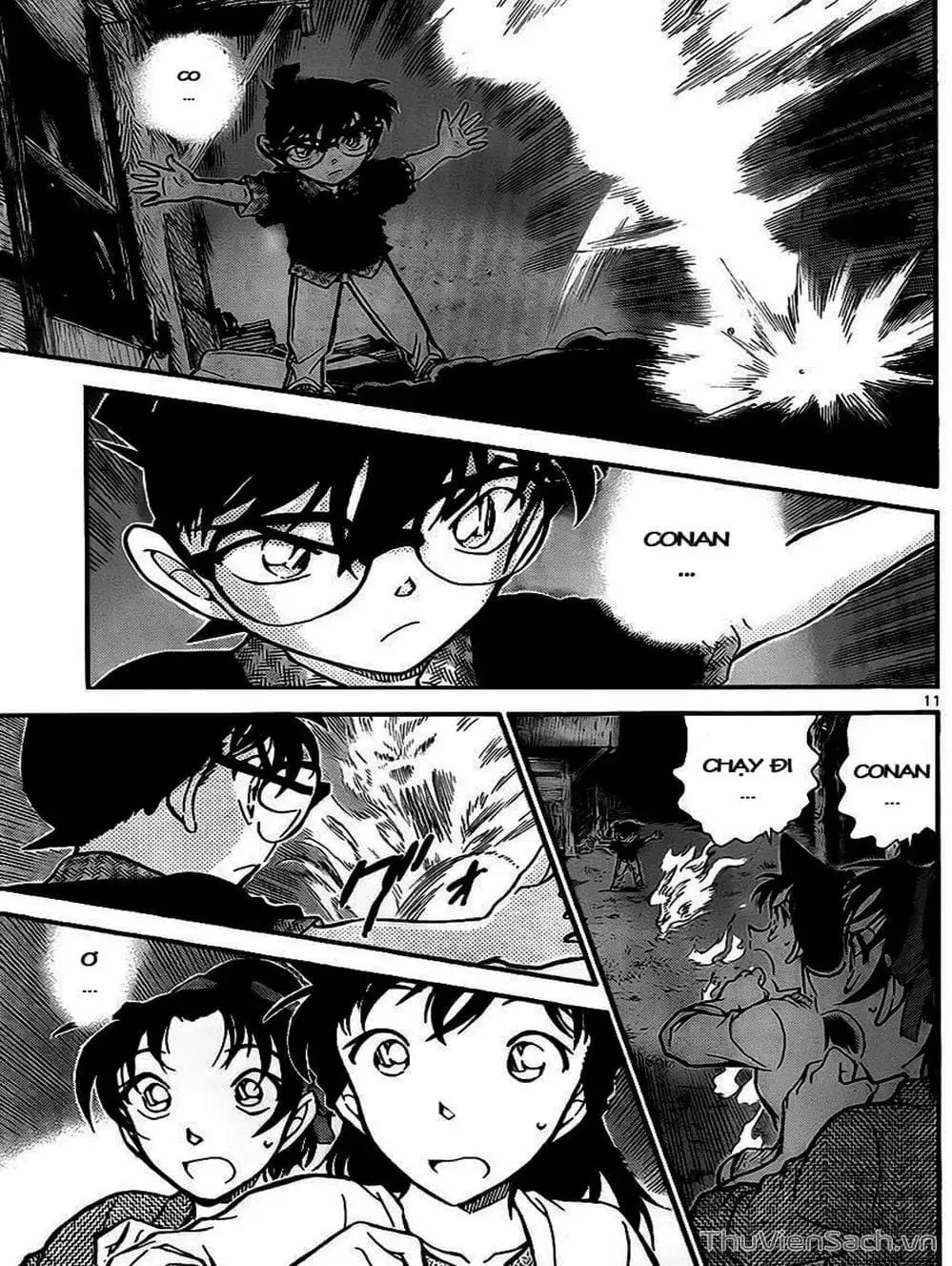Chapter 842 - Image 3