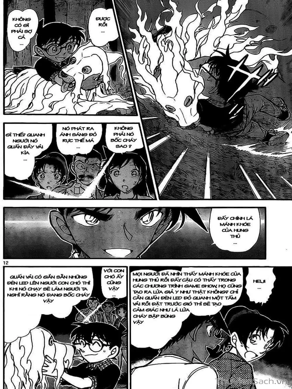 Chapter 842 - Image 4