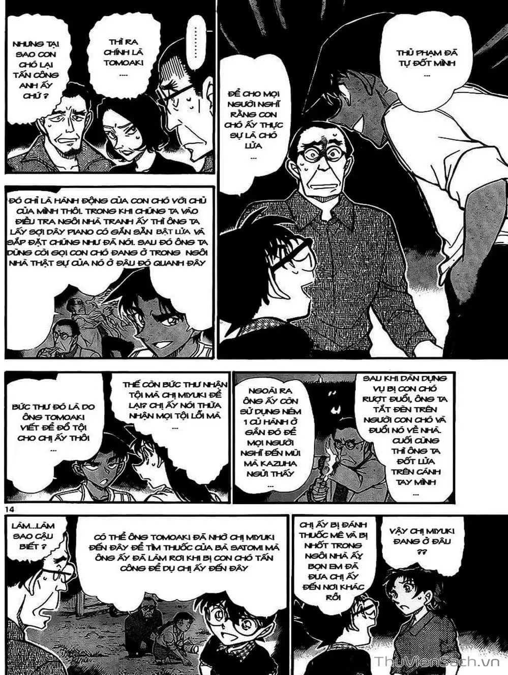 Chapter 842 - Image 6