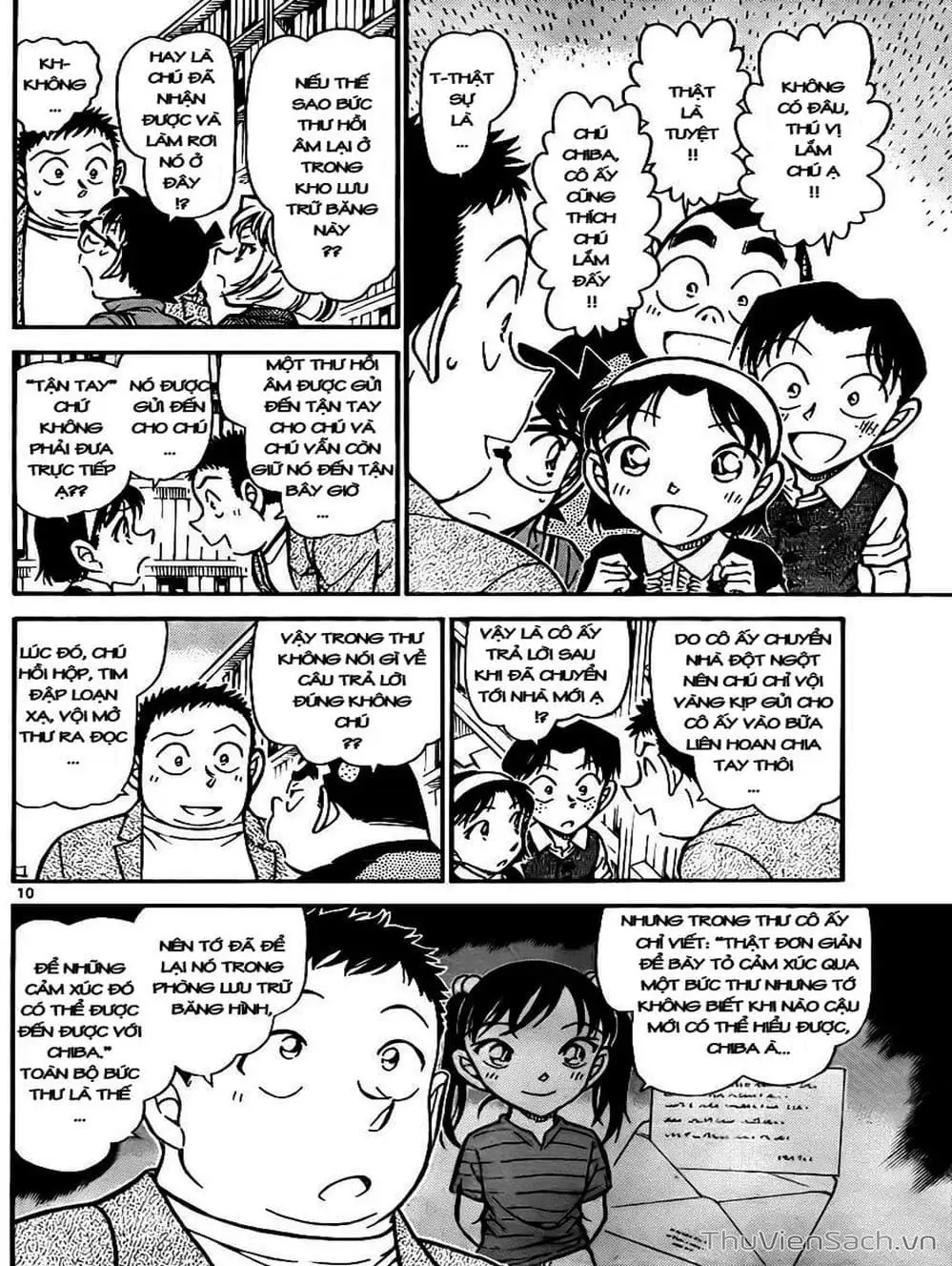 Chapter 843 - Image 2