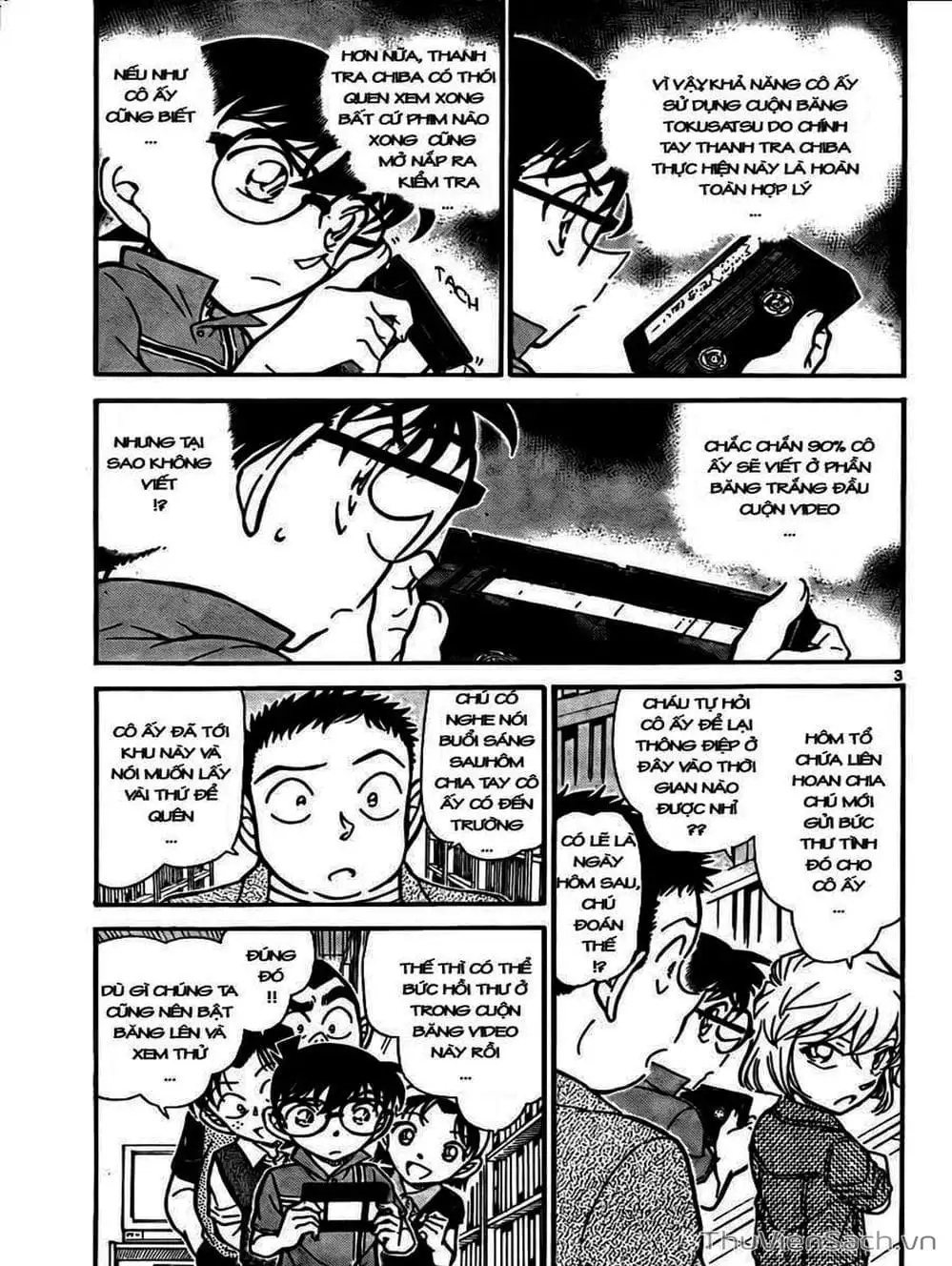 Chapter 843 - Image 11