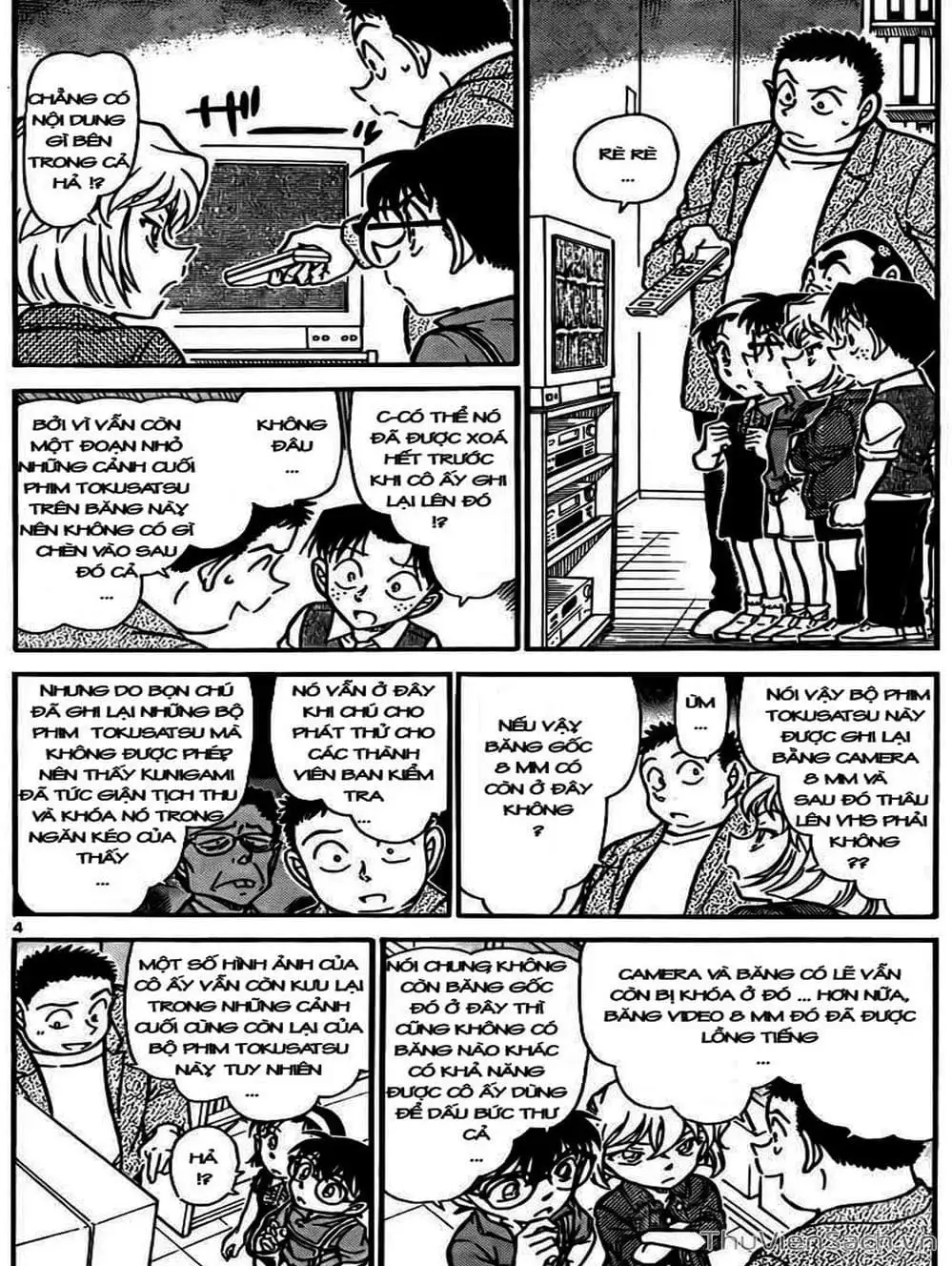 Chapter 843 - Image 12