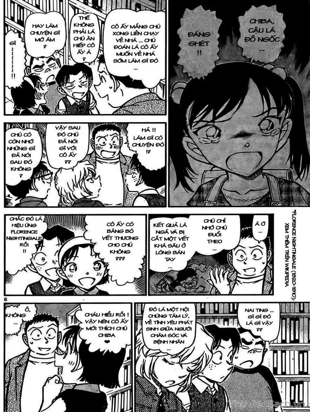 Chapter 843 - Image 14
