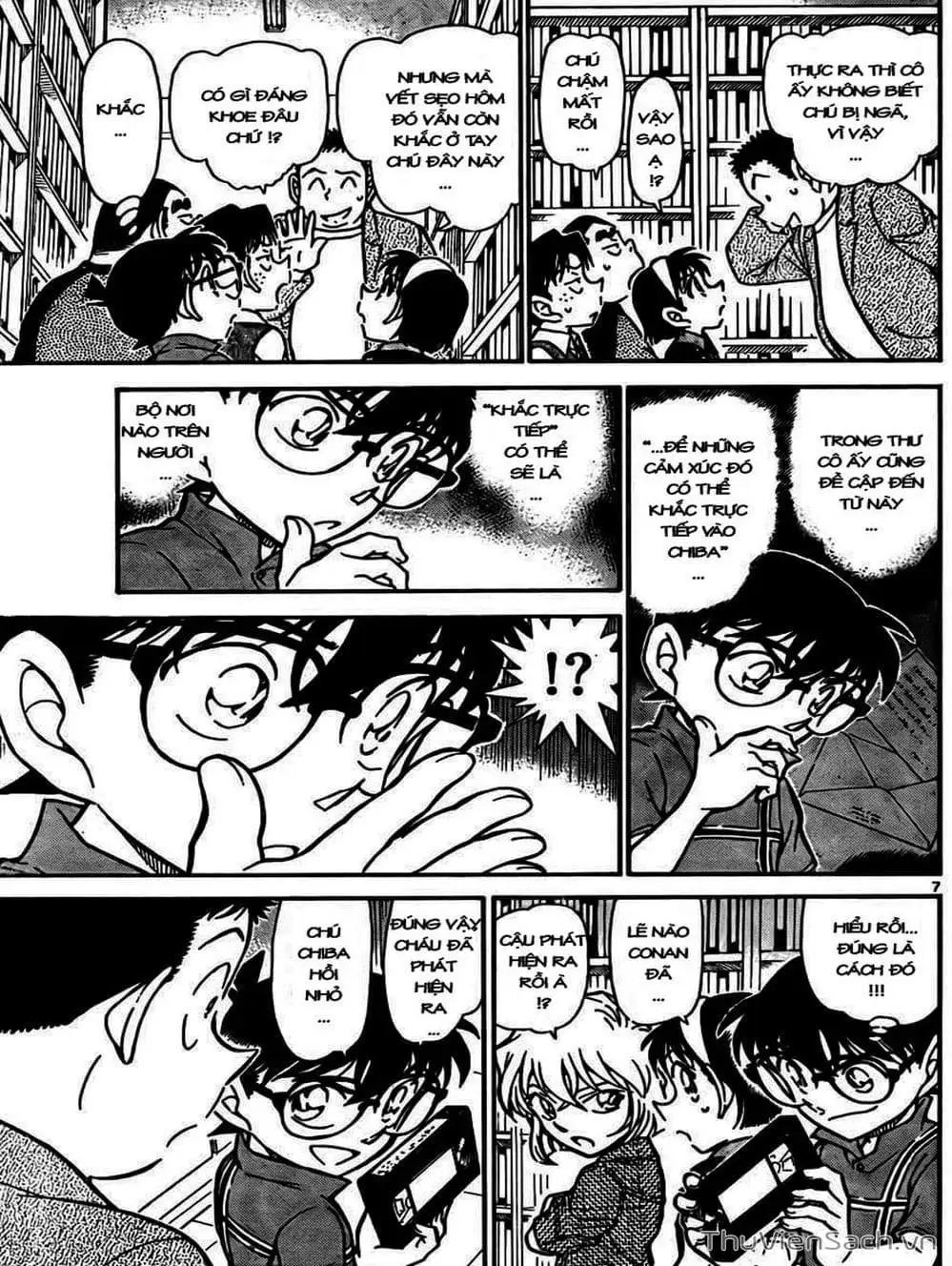 Chapter 843 - Image 15