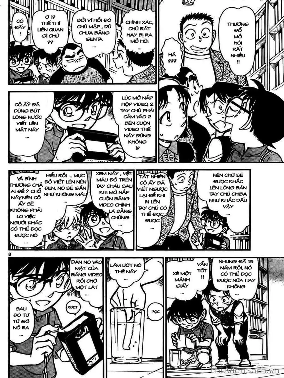 Chapter 843 - Image 16
