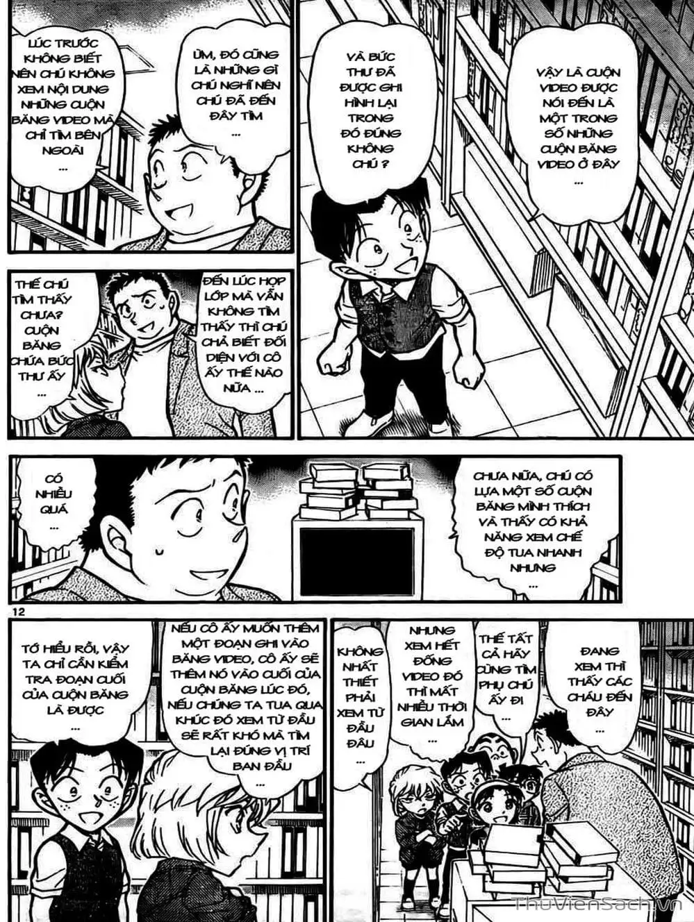 Chapter 843 - Image 4
