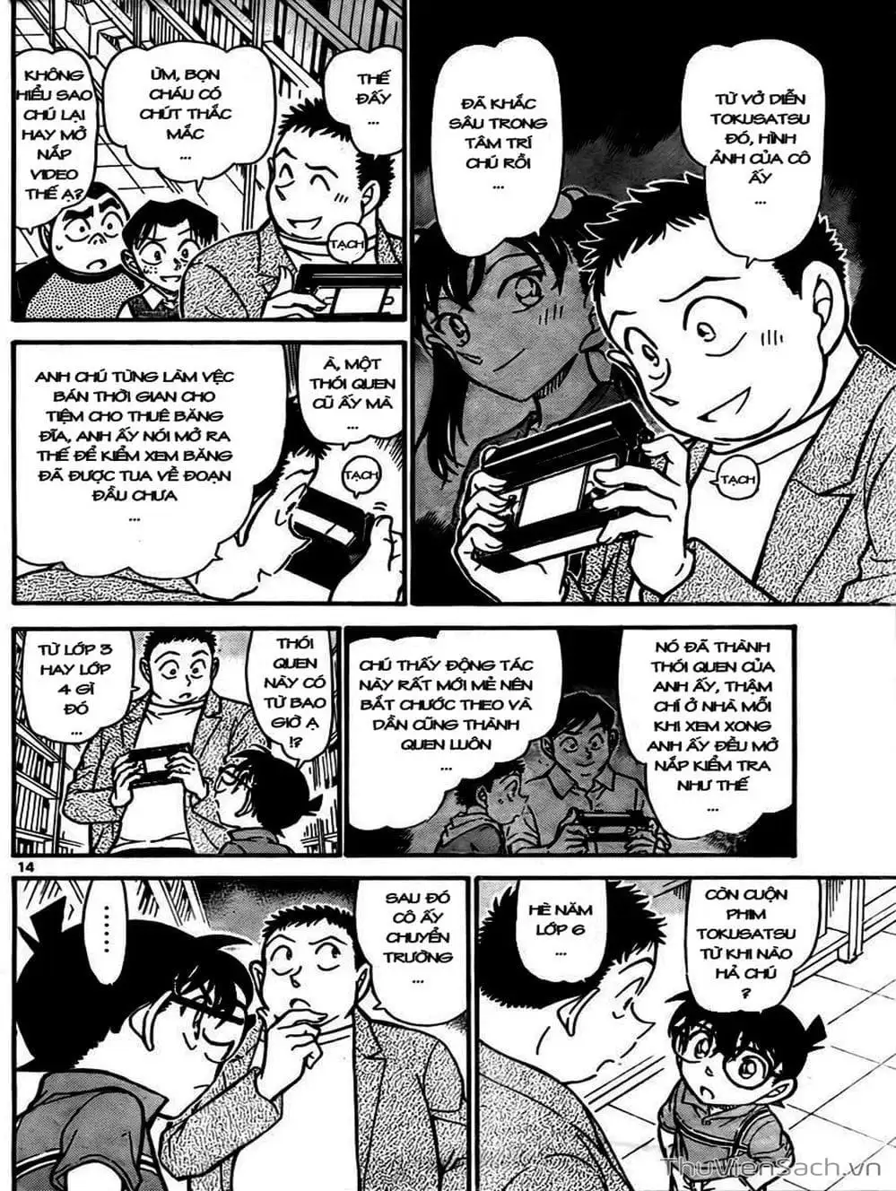 Chapter 843 - Image 6
