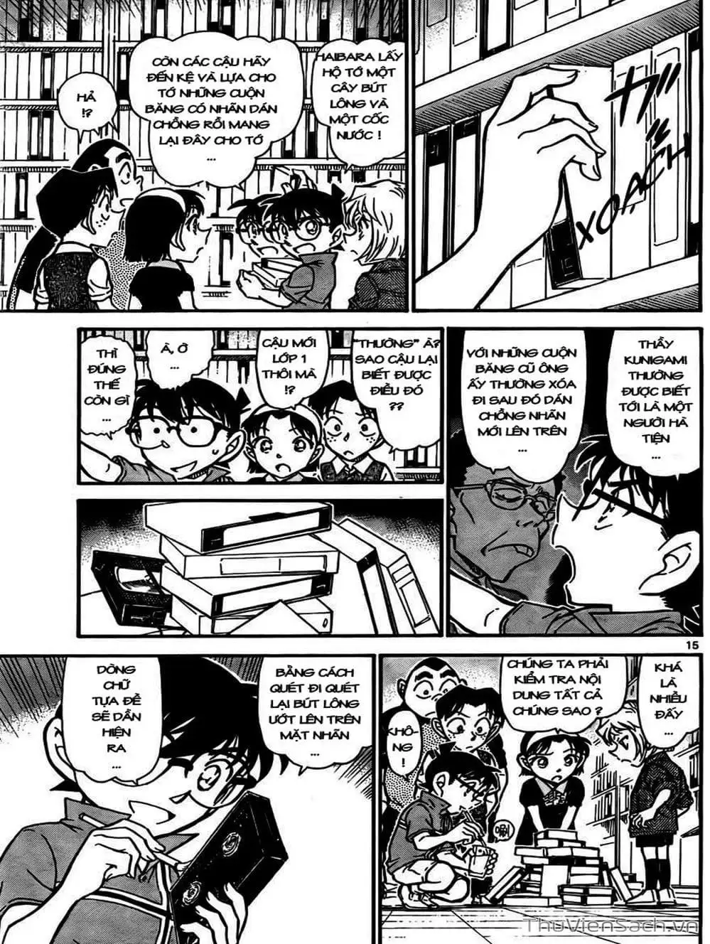 Chapter 843 - Image 7
