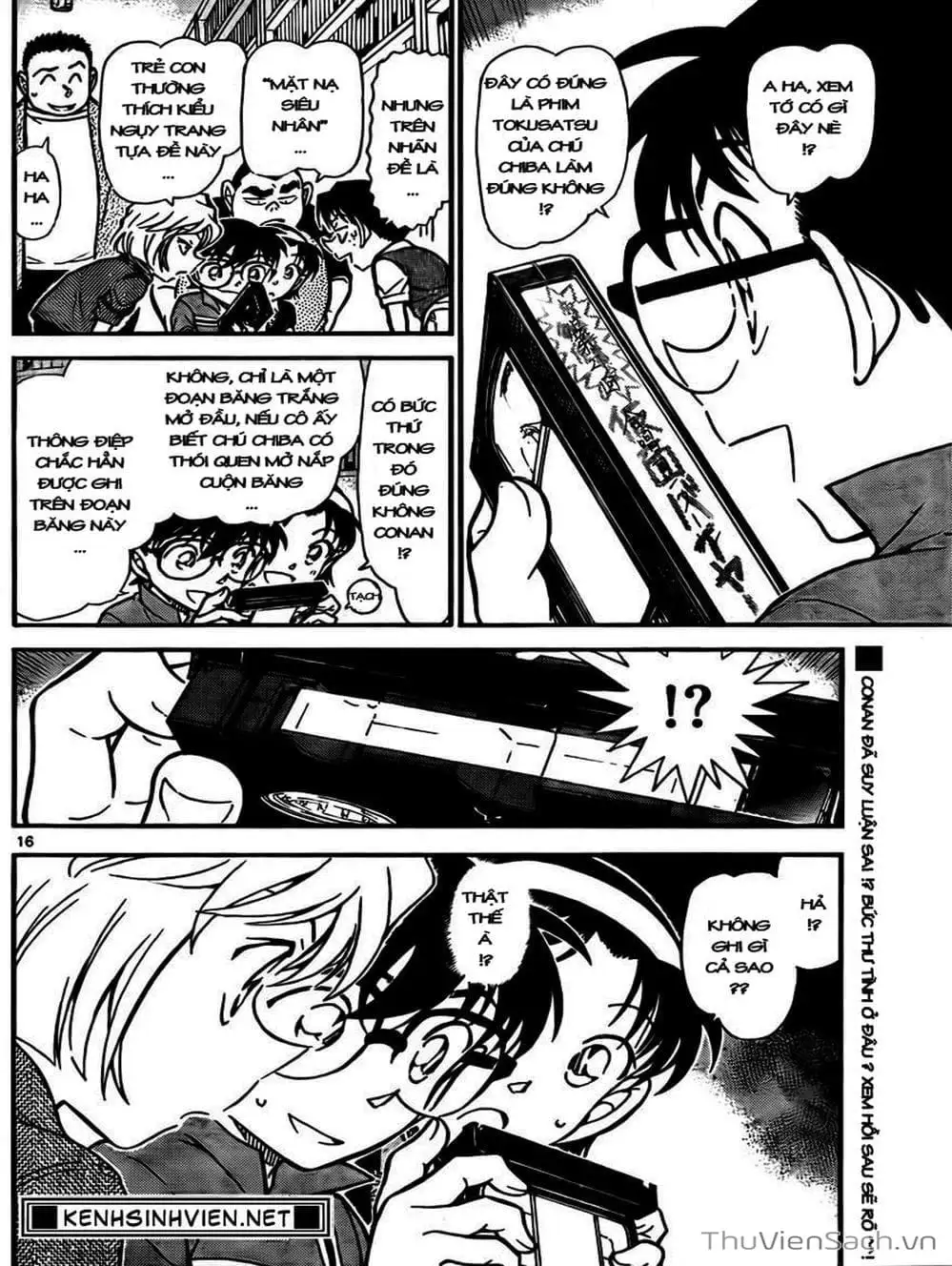 Chapter 843 - Image 8