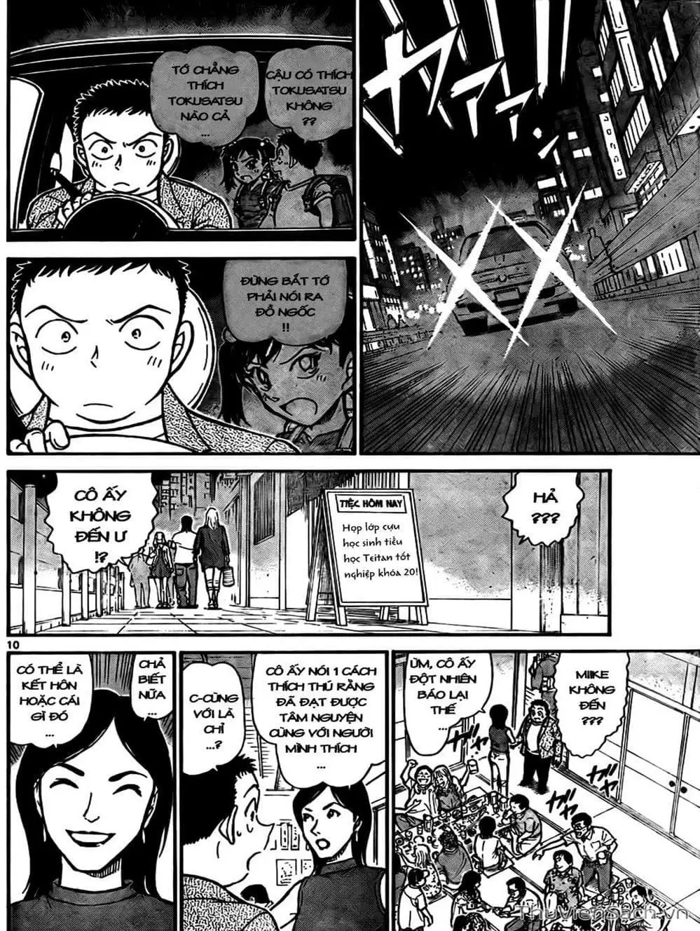 Chapter 844 - Image 2