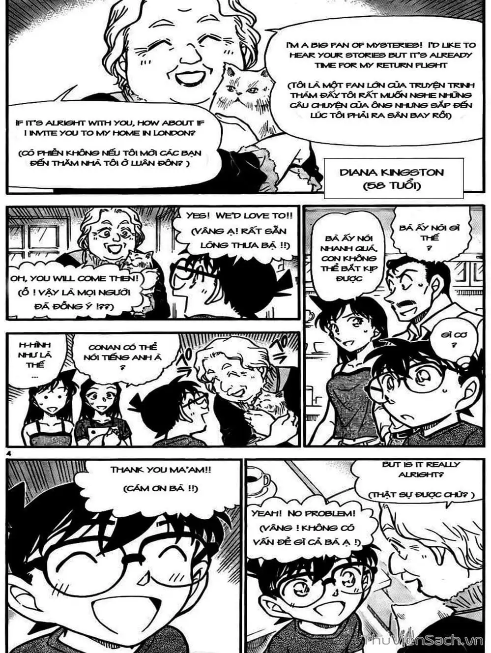 Chapter 844 - Image 13