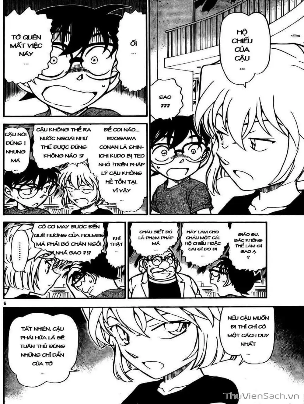 Chapter 844 - Image 15