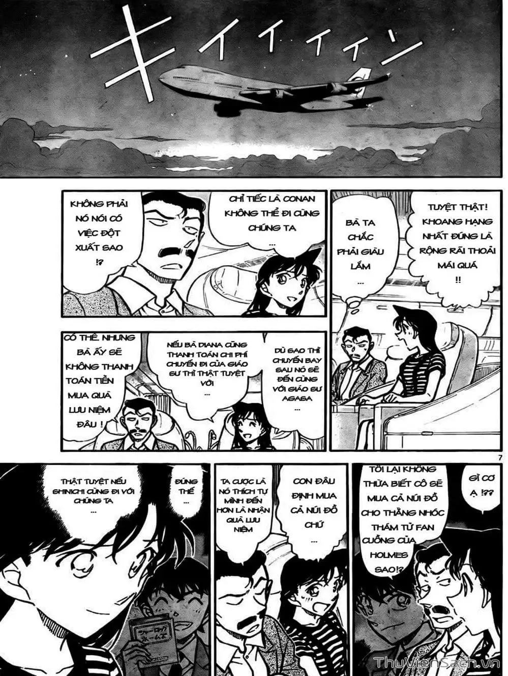 Chapter 844 - Image 16