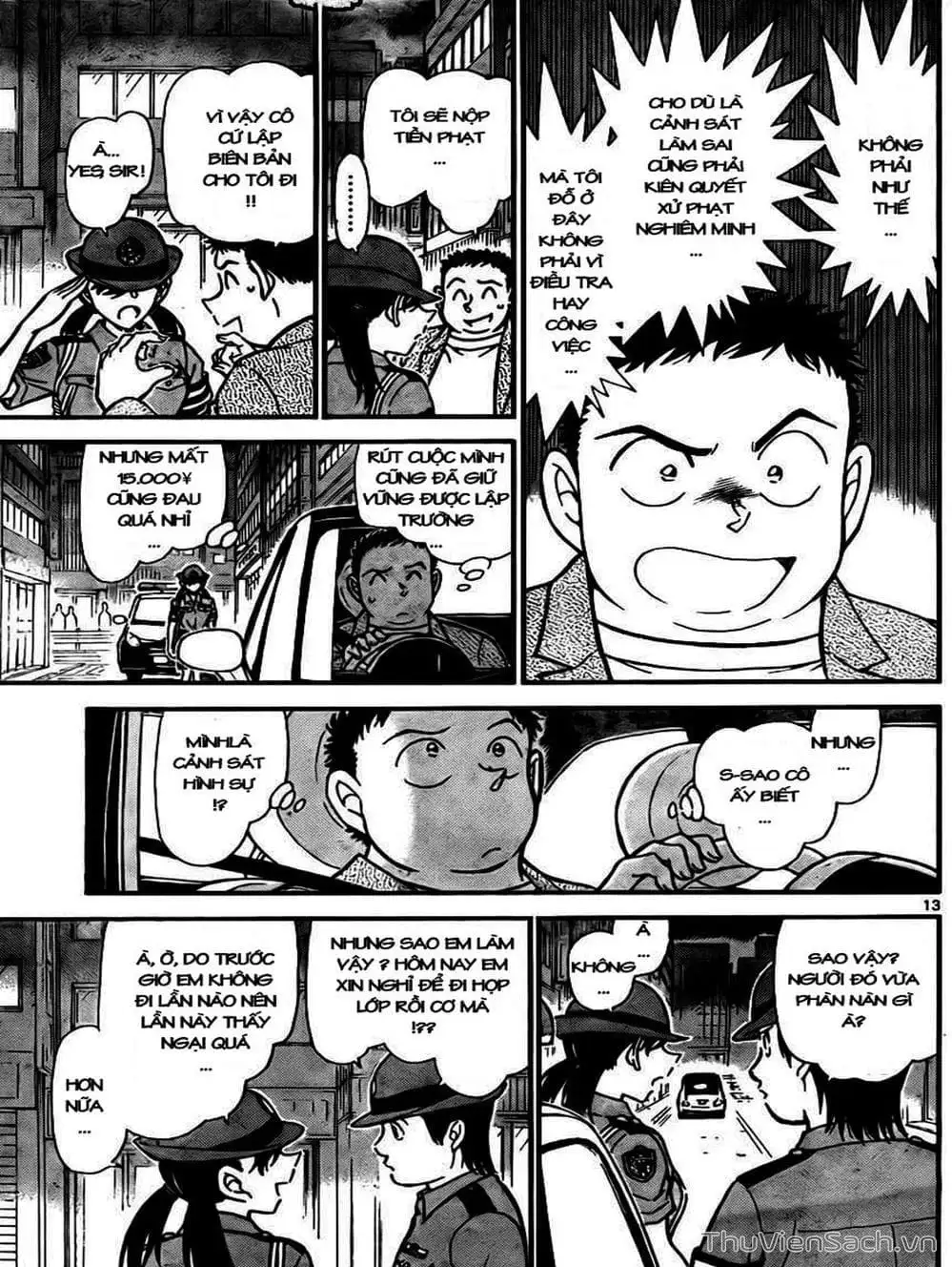 Chapter 844 - Image 5