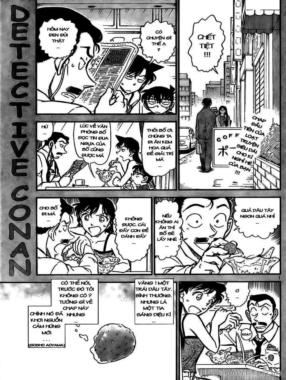 Chapter 844 - Image 10