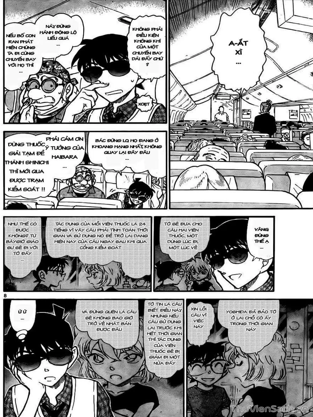 Chapter 845 - Image 1