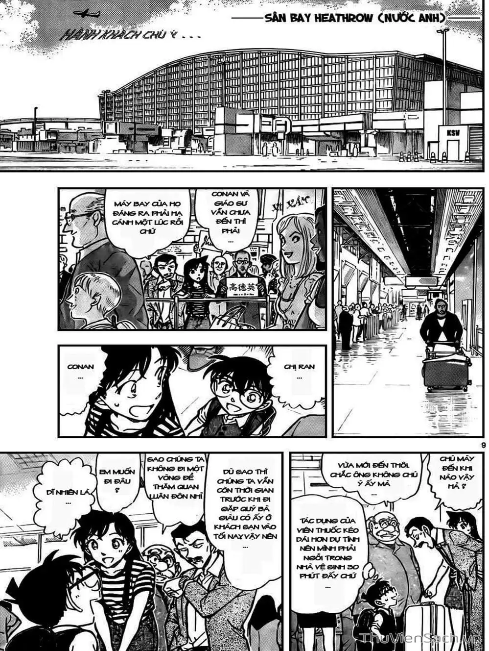 Chapter 845 - Image 2