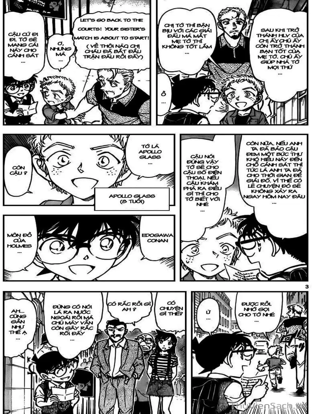 Chapter 845 - Image 12