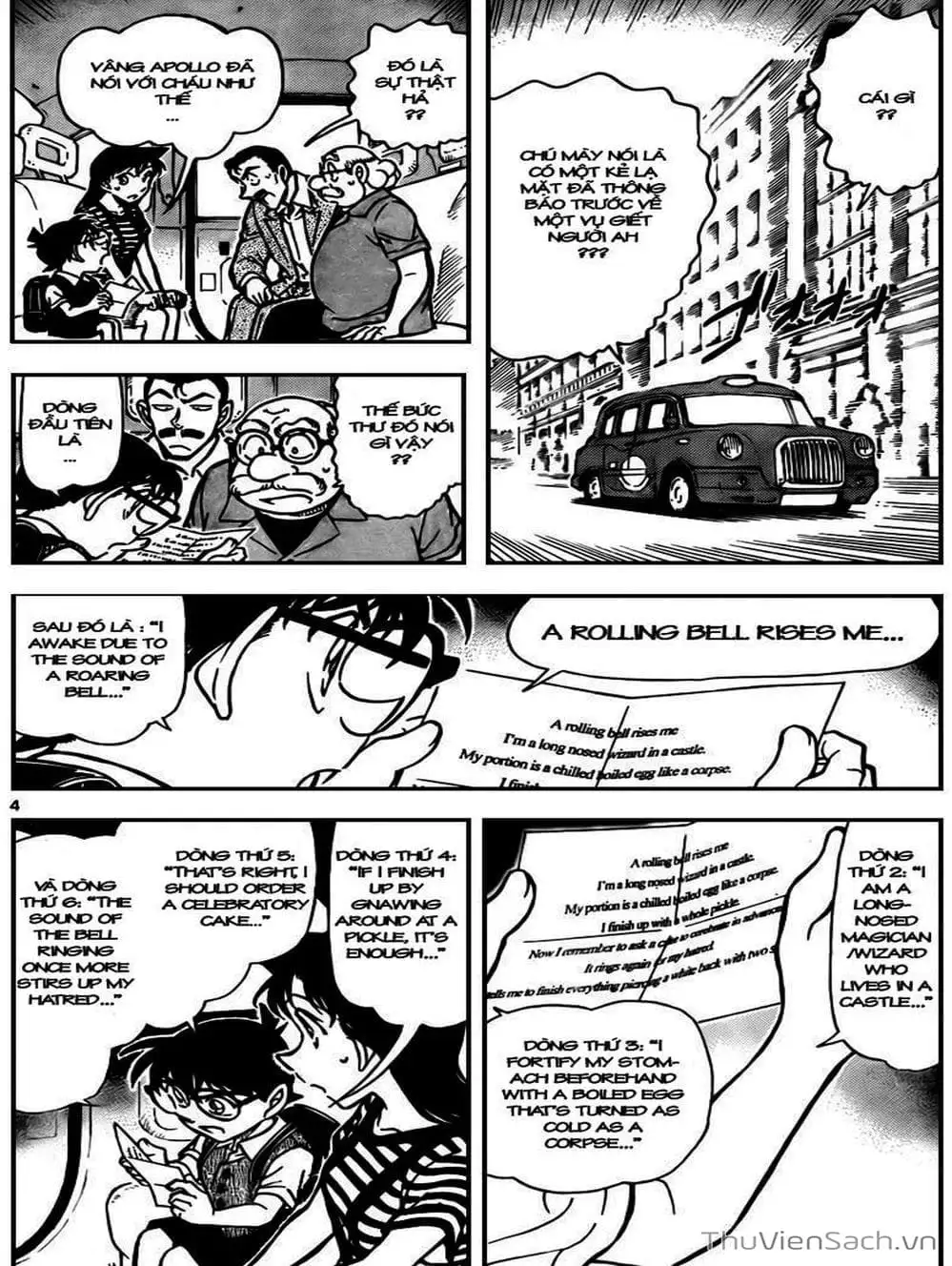 Chapter 845 - Image 13
