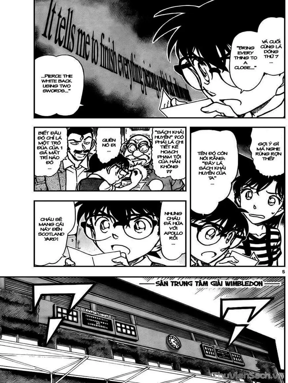 Chapter 845 - Image 14