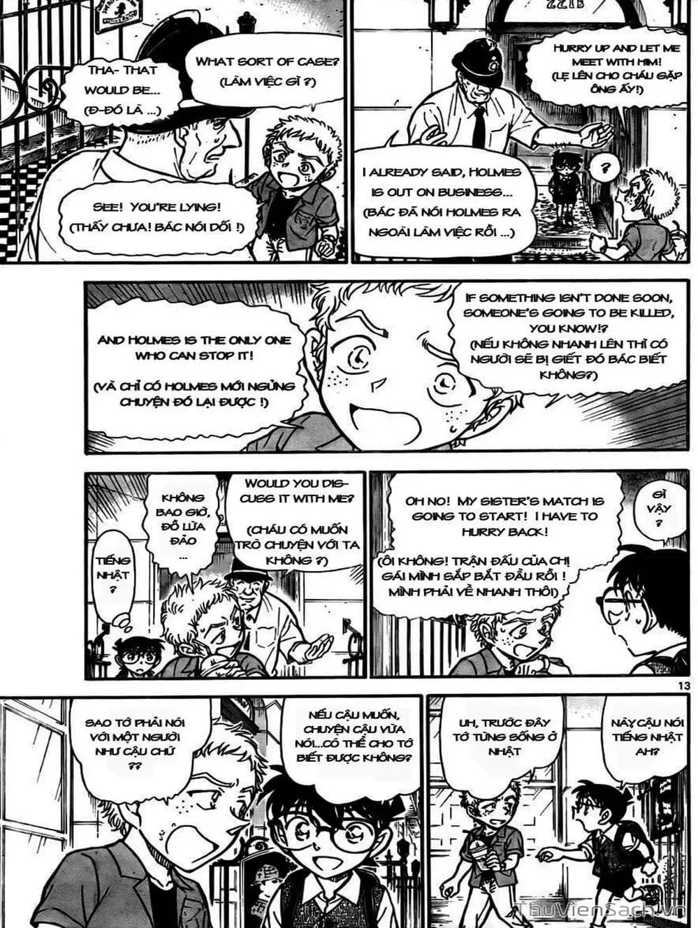 Chapter 845 - Image 6