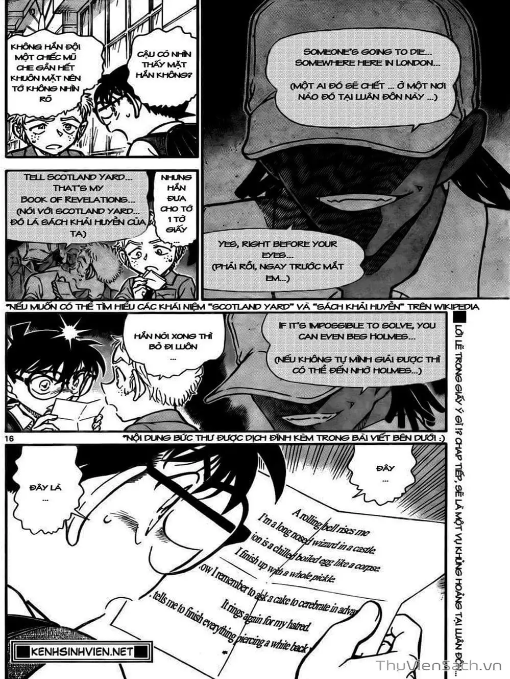 Chapter 845 - Image 9