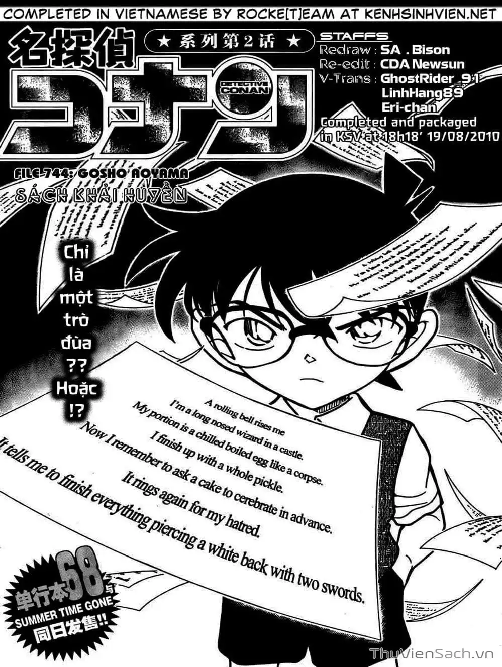 Chapter 845 - Image 10