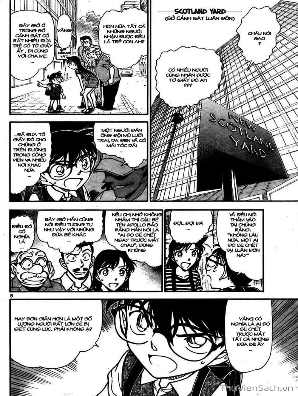 Chapter 846 - Image 1