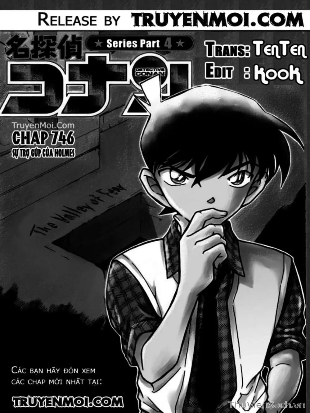 Chapter 846 - Image 11