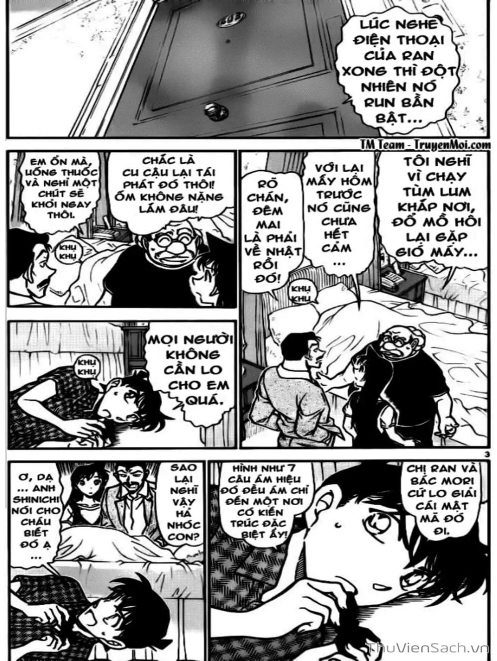 Chapter 846 - Image 13