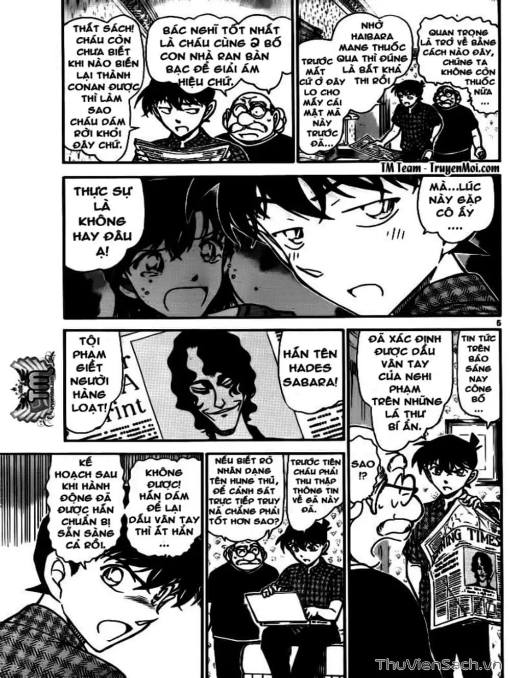 Chapter 846 - Image 15