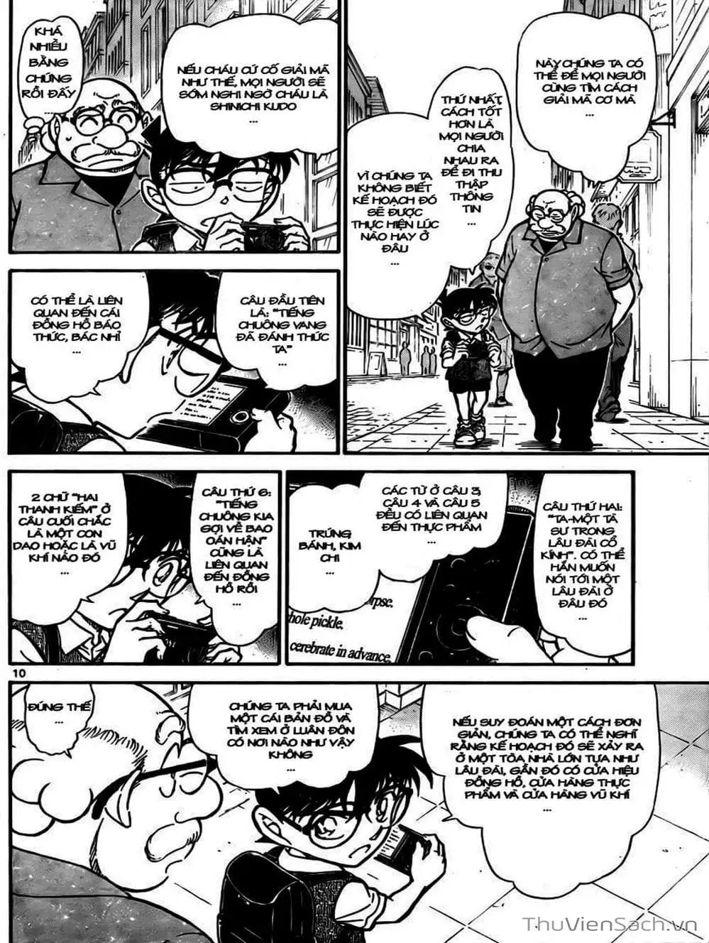Chapter 846 - Image 3