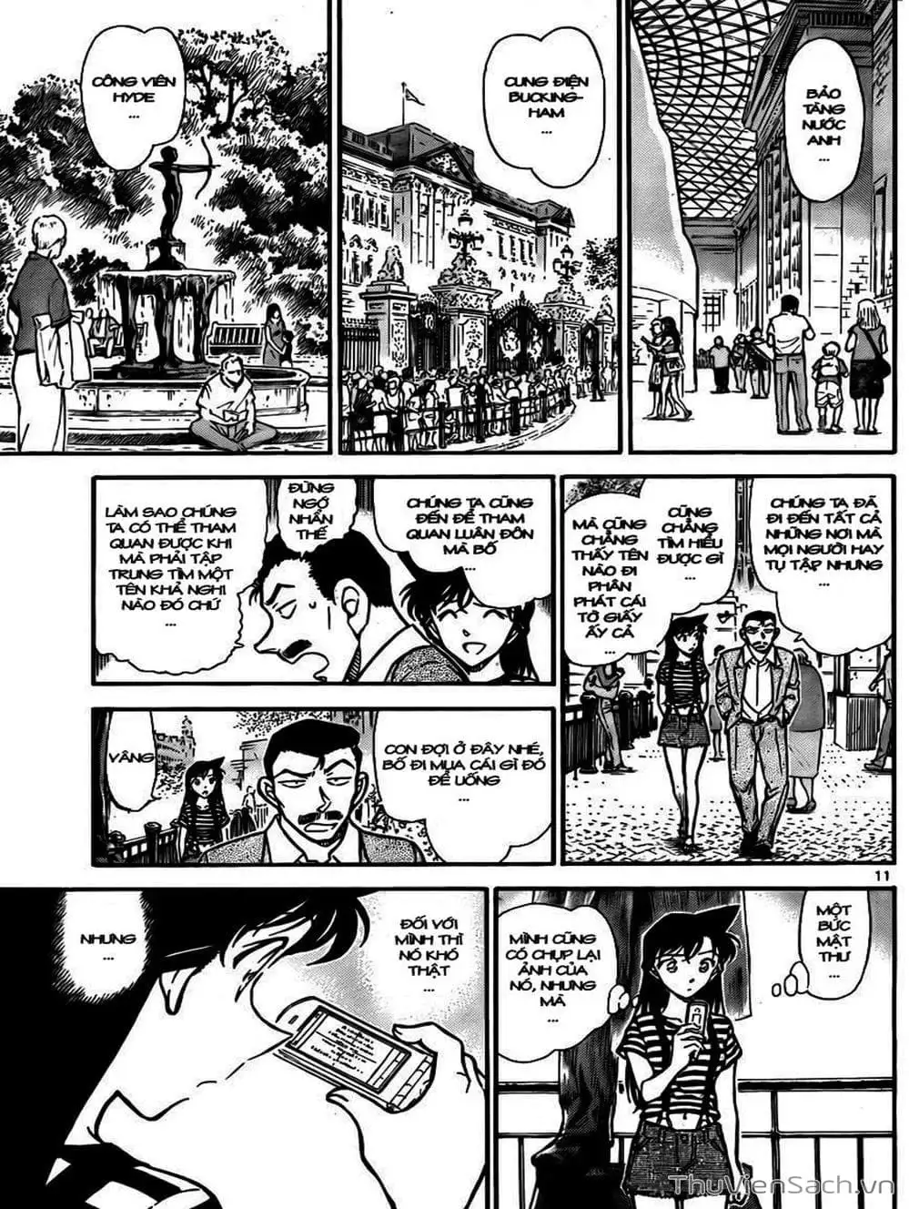 Chapter 846 - Image 4