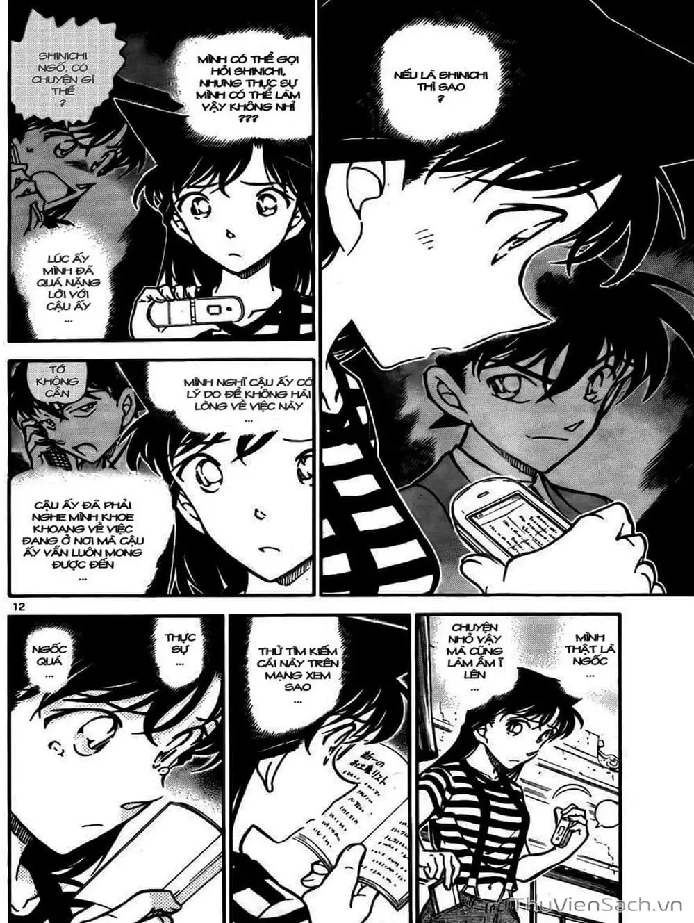 Chapter 846 - Image 5