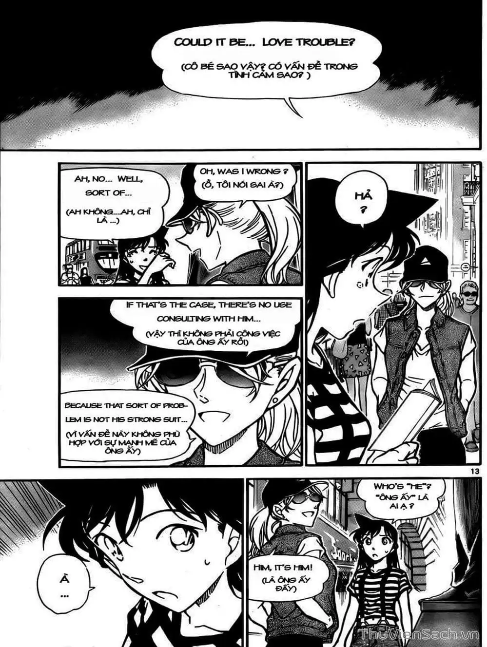 Chapter 846 - Image 6