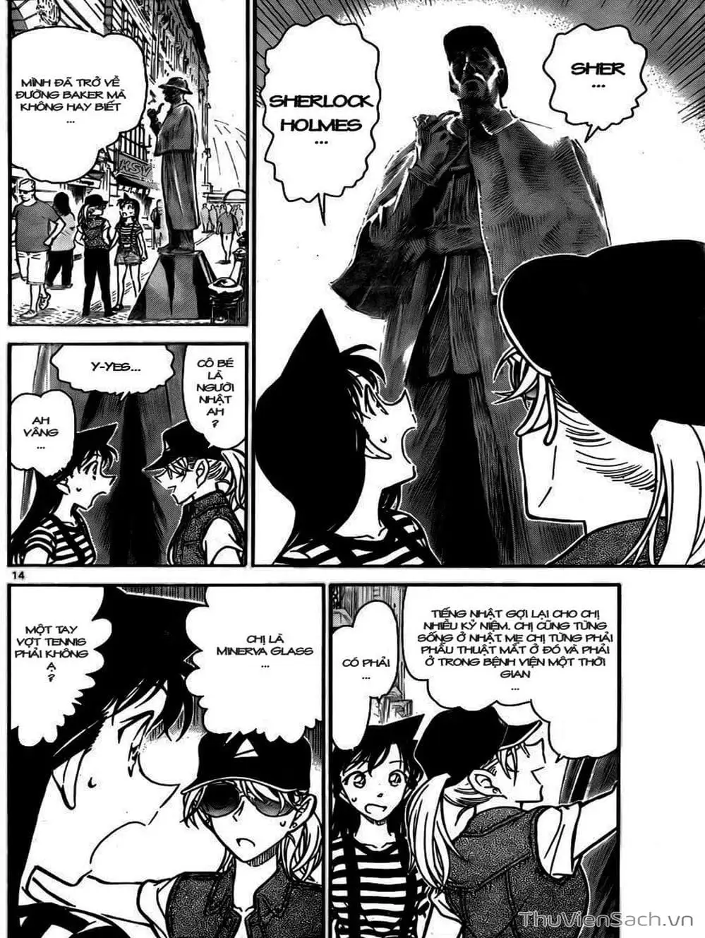 Chapter 846 - Image 7