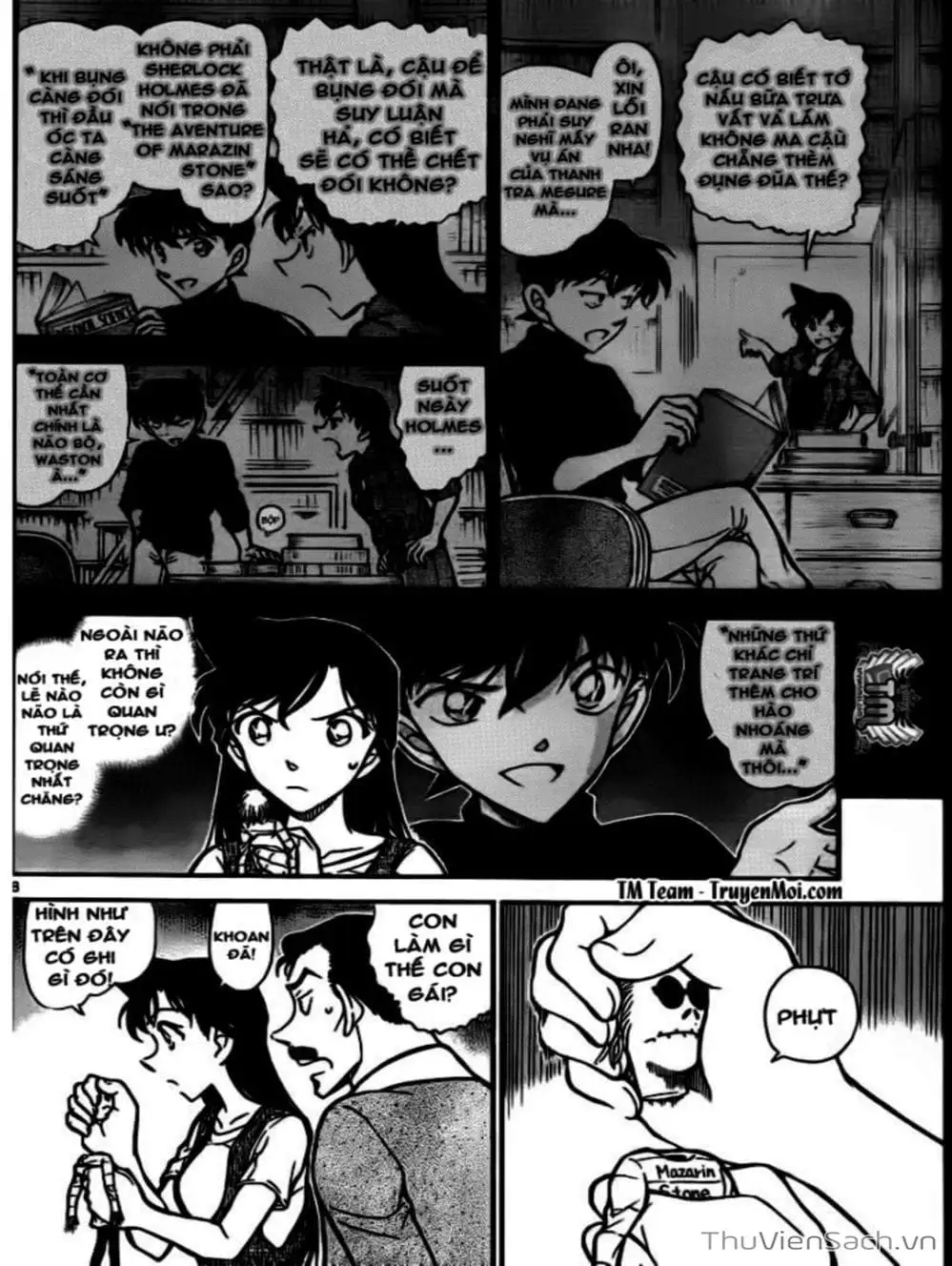 Chapter 847 - Image 2