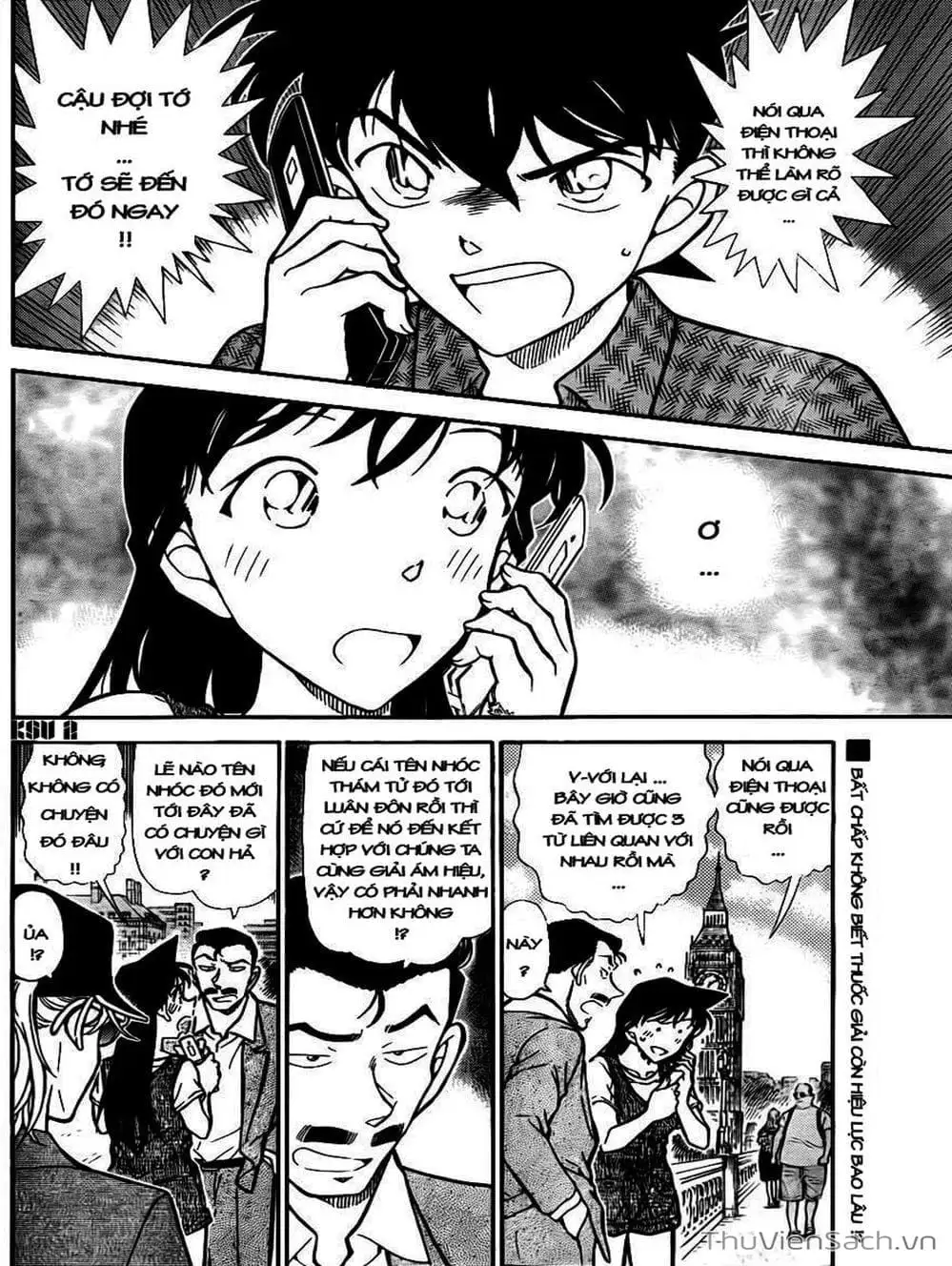 Chapter 847 - Image 13