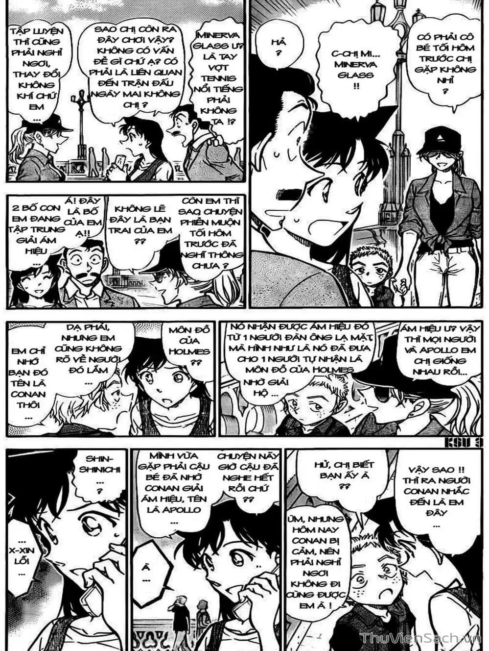 Chapter 847 - Image 14